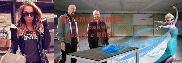 ECSTASY Верхний Тагил