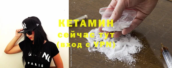 ECSTASY Верхний Тагил