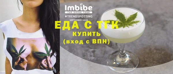 ECSTASY Верхний Тагил