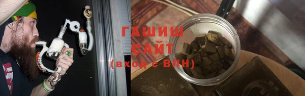 ALPHA-PVP Верея