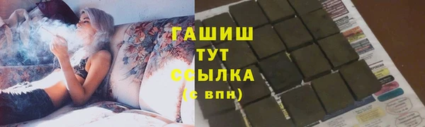 COCAINE Вяземский