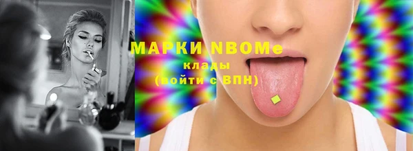 ECSTASY Верхний Тагил