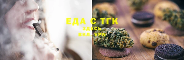 ECSTASY Верхний Тагил