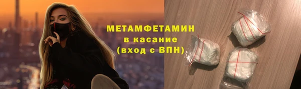 ECSTASY Верхний Тагил