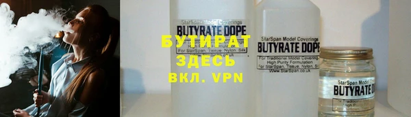 ECSTASY Верхний Тагил