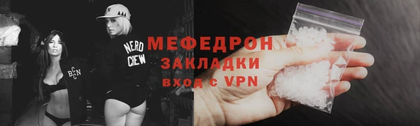 ECSTASY Верхний Тагил