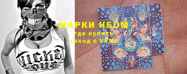 ECSTASY Верхний Тагил