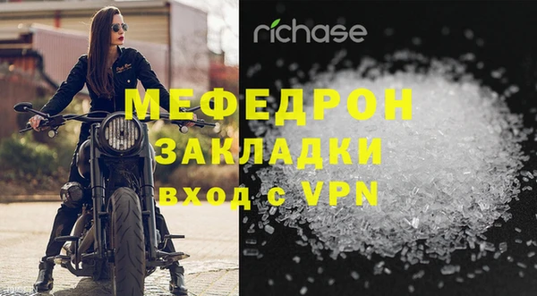 ALPHA-PVP Верея