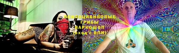 ECSTASY Верхний Тагил