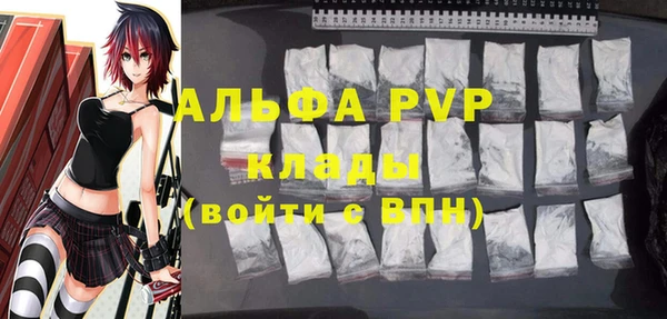 ECSTASY Верхний Тагил