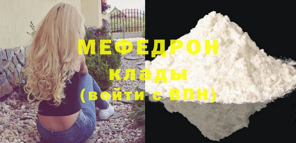 ECSTASY Верхний Тагил
