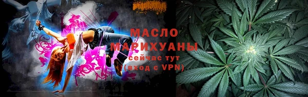 ECSTASY Верхний Тагил