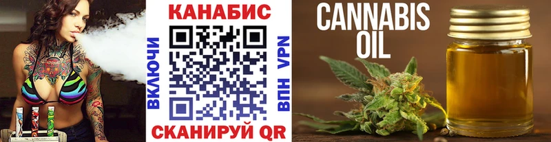Шишки марихуана марихуана Пятигорск
